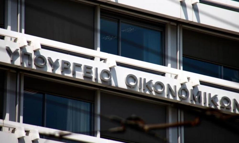 Άνοιξε η πλατφόρμα για τους δικαιούχους της επιστρεπτέας προκαταβολής